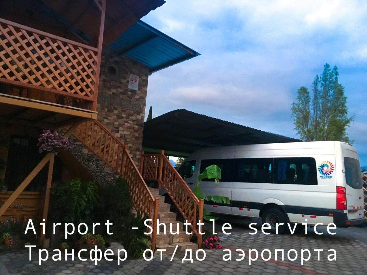 Hostal Alpachaca - New Quito Airport 塔巴贝拉 外观 照片